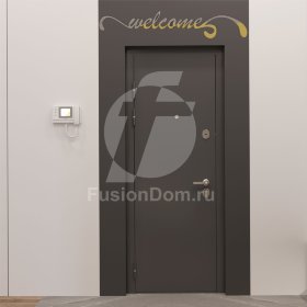 Зеркало Welcome (Добро пожаловать)