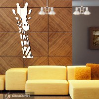 Зеркало Жирафа