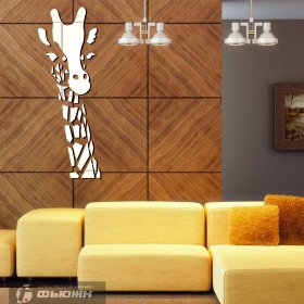 Зеркало Жирафа