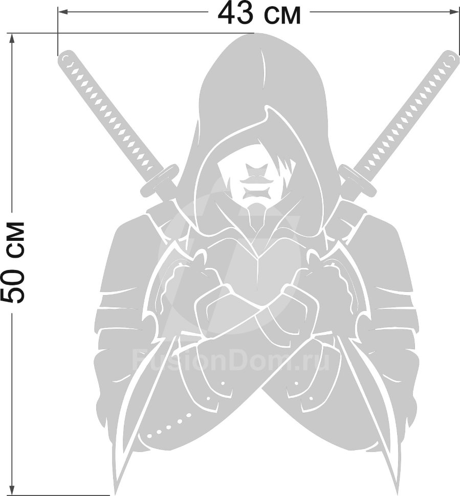 зеркало Ассасин размер