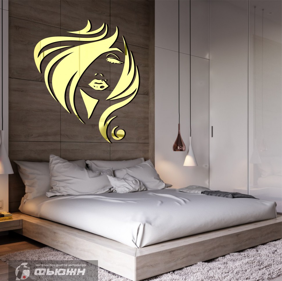 Акриловое Зеркало Незнакомка