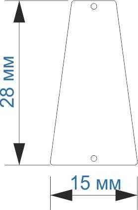 Пришивное зеркальце: Трапеция