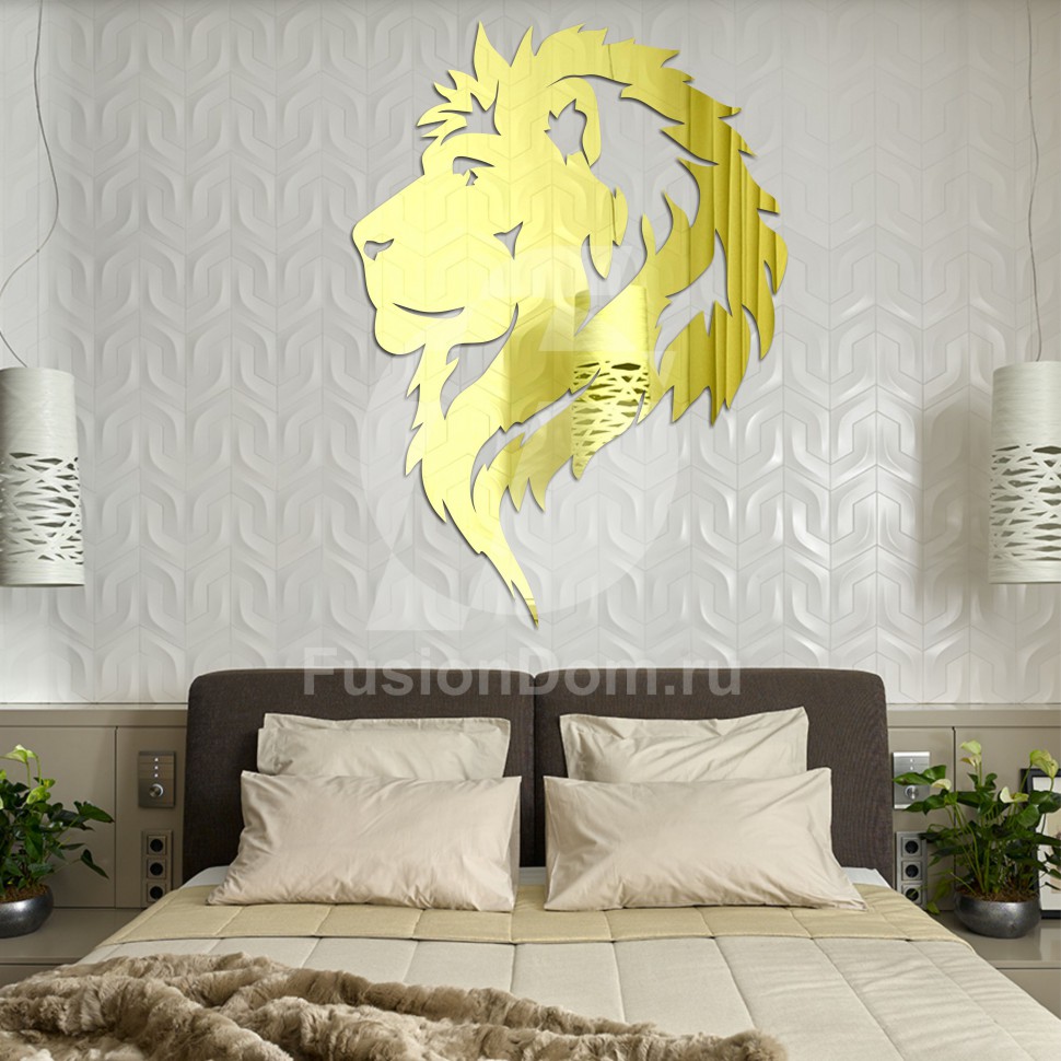 Акриловое Зеркало Лева