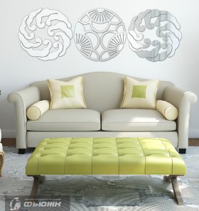 Зеркало Трио